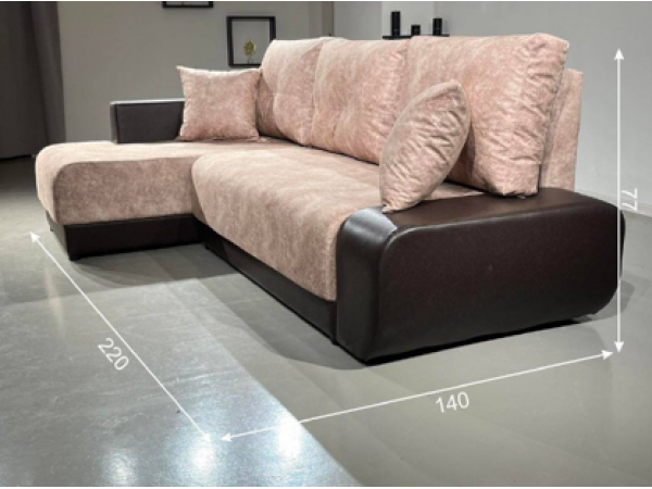 Диван Угол Олимп-2 duna latte Диван Угол Олимп-2 duna latte