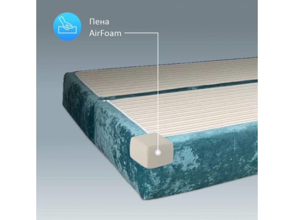 Диван Нельсон бескаркасный плюш лагуна ,подушки плюш розовый