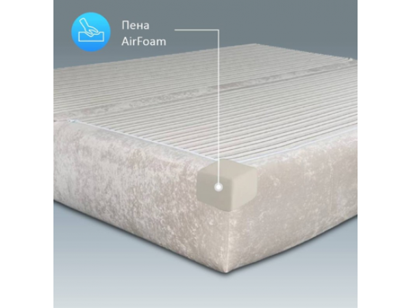 Диван Нельсон бескаркасный плюш крем ,подушки плюш сталь