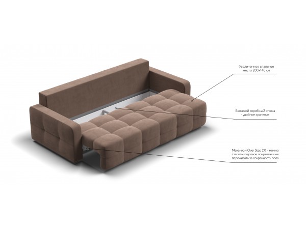 Диван Денди велюр Monolit мокко