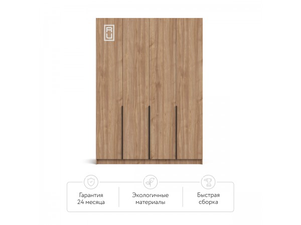 Рим 160 шкаф распашной 4Д+ящики Орех Селект