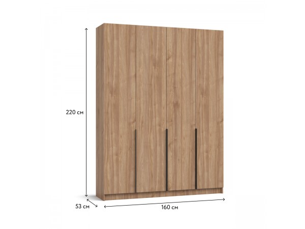 Рим 160 шкаф распашной 4Д+ящики Орех Селект