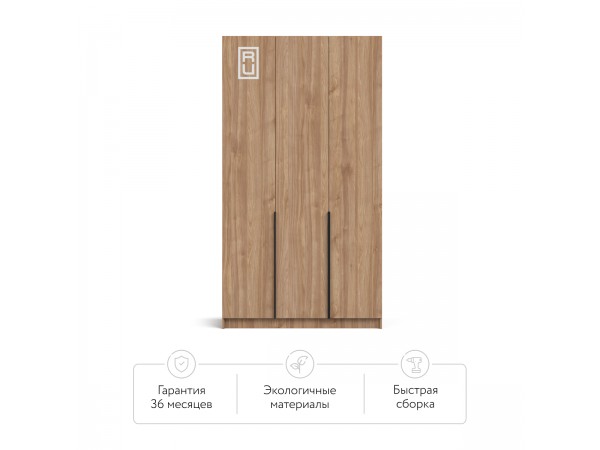 Босс Стандарт 120*220 шкаф распашной 3Д Орех Селект