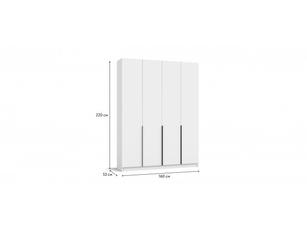 Босс Стандарт 160*220 шкаф распашной 4Д Белый