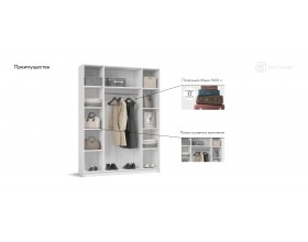 Босс Стандарт 160*220 шкаф распашной 4Д 01 Белый