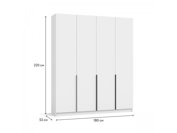 Босс Стандарт 180*220 шкаф распашной 4Д Белый