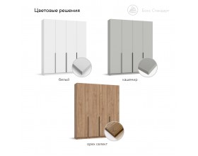 Босс Стандарт 180*220 шкаф распашной 4Д+ящики 01 Орех Селект