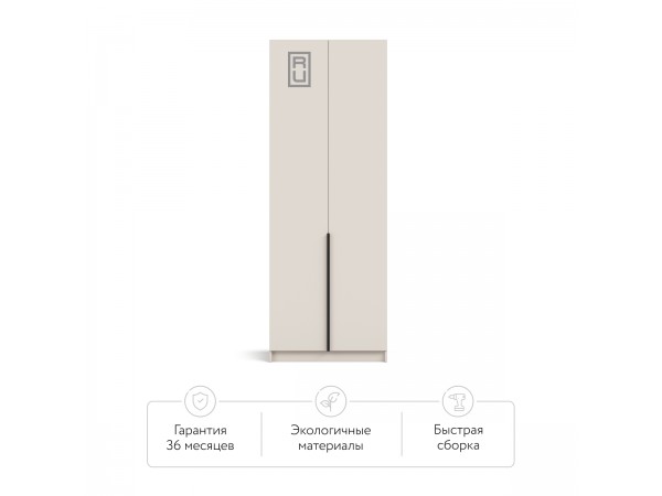 Босс Стандарт 80*220 шкаф распашной 2Д Кашемир