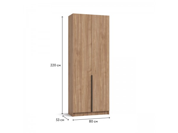 Босс Стандарт 80*220 шкаф распашной 2Д + ящики Орех Селект