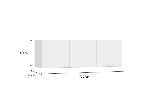 Антресоль 120 3Д Белый