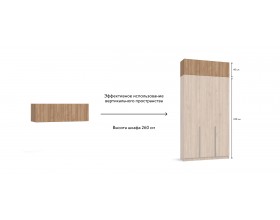 Антресоль 120 3Д Орех Селект