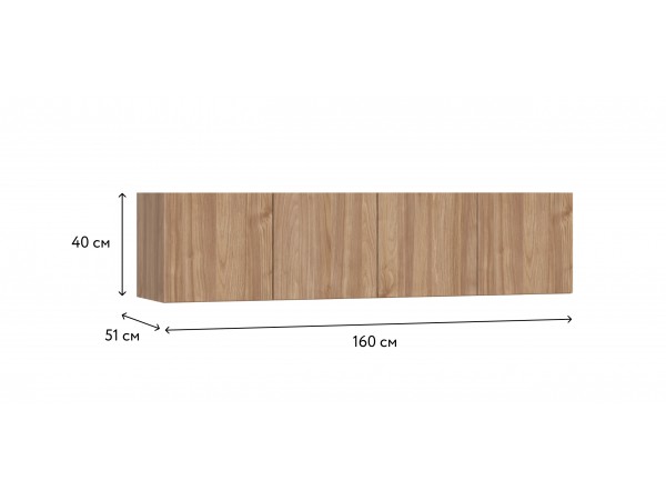 Антресоль 160 4Д Орех Селект