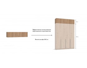 Антресоль 160 4Д Орех Селект