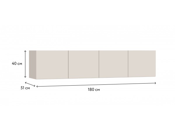 Антресоль 180 4Д Кашемир