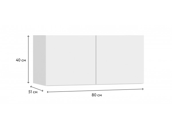 Антресоль 80 2Д Белый