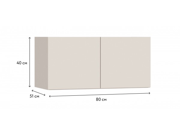 Антресоль 80 2Д Кашемир