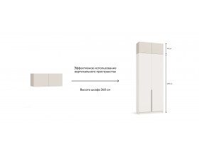 Антресоль 90 2Д Кашемир