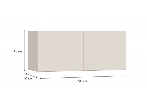 Антресоль 90 2Д Кашемир