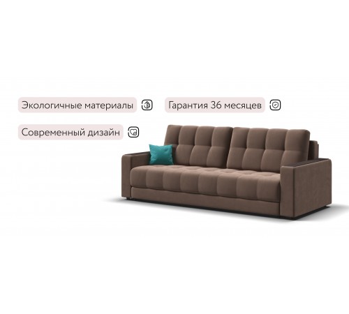 Диван BOSS 2.0 велюр Monolit мокко