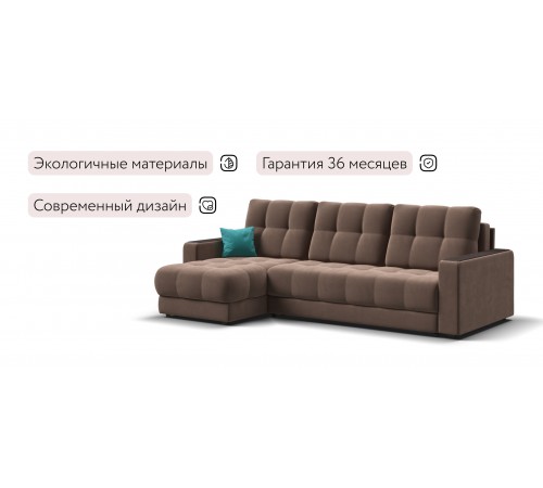 Угловой диван BOSS 3.0 Classic XL велюр Monolit мокко