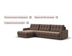 Босс Макс угловой диван Велюр Монолит мокко