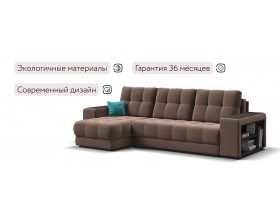 Босс ХЛ угловой диван Велюр Монолит мокко