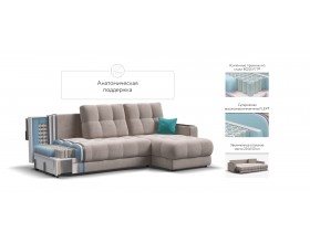 Босс Классик угловой диван Велюр Монолит латте