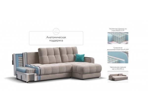 Угловой диван BOSS 3.0 Classic XL велюр Monolit латте