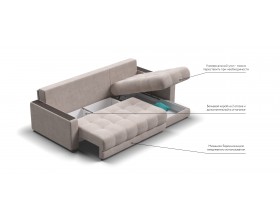 Босс Классик угловой диван Велюр Монолит латте