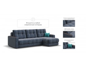 Босс Классик угловой диван Велюр Роял синий