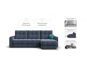 Босс Классик угловой диван Велюр Роял синий