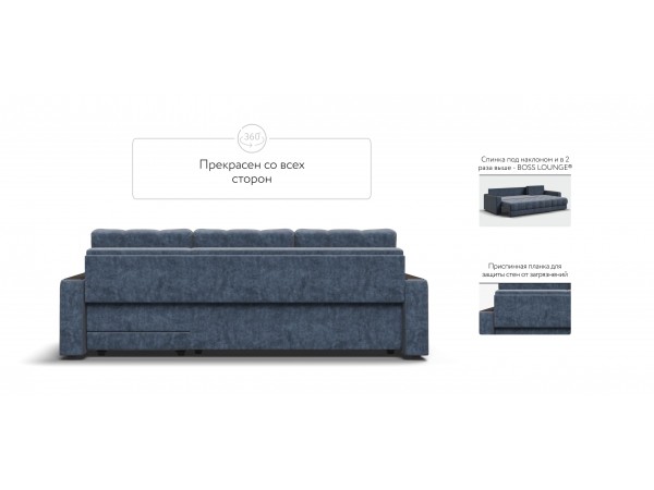 Угловой диван BOSS 3.0 Classic XL Велюр Royal топаз