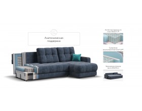 Босс Классик угловой диван Велюр Роял синий