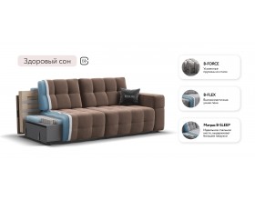 Босс ХО диван Велюр Монолит мокко