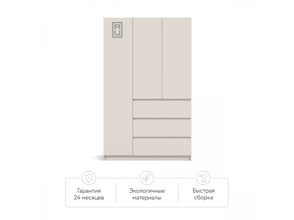 Идея 135 шкаф распашной 3Д+ящики Кашемир