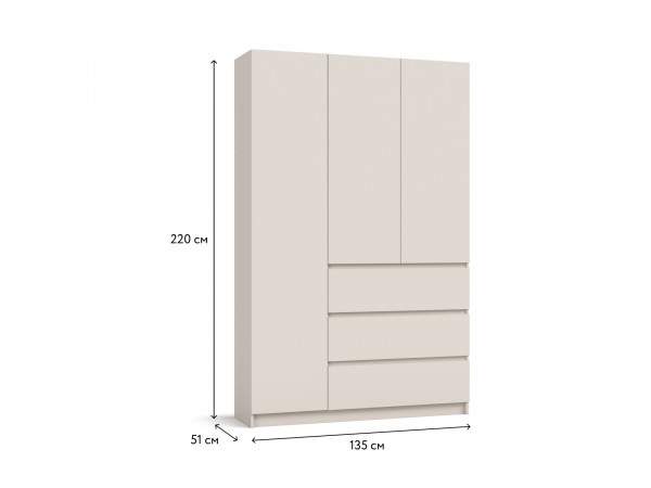 Идея 135 шкаф распашной 3Д+ящики Кашемир
