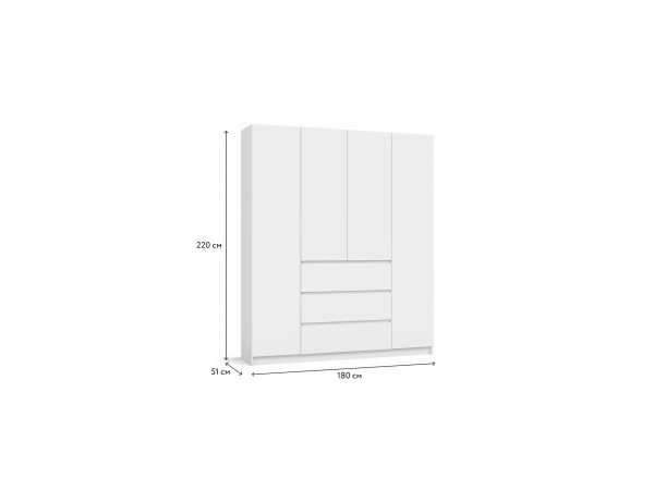 Идея 180 шкаф распашной 4Д+ящики Белый