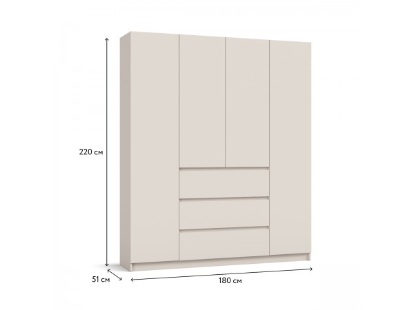 Идея 180 шкаф распашной 4Д+ящики Кашемир
