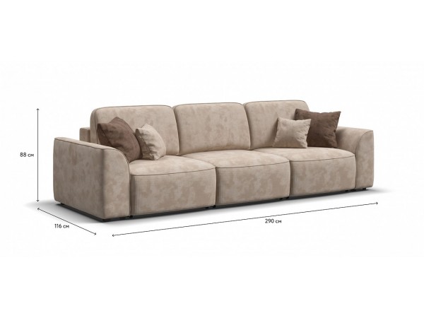 Диван KING MODOOL MAX Велюр Alkantara пепел Диван KING MODOOL MAX Велюр Alkantara пепел