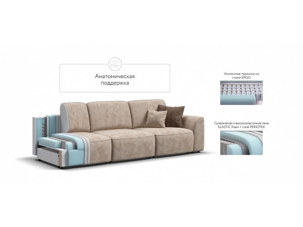 Диван KING MODOOL MAX Велюр Alkantara пепел Диван KING MODOOL MAX Велюр Alkantara пепел