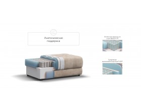 Босс пуф Велюр Алькантара пепел