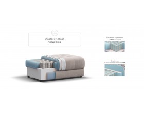 Босс пуф Велюр Монолит латте