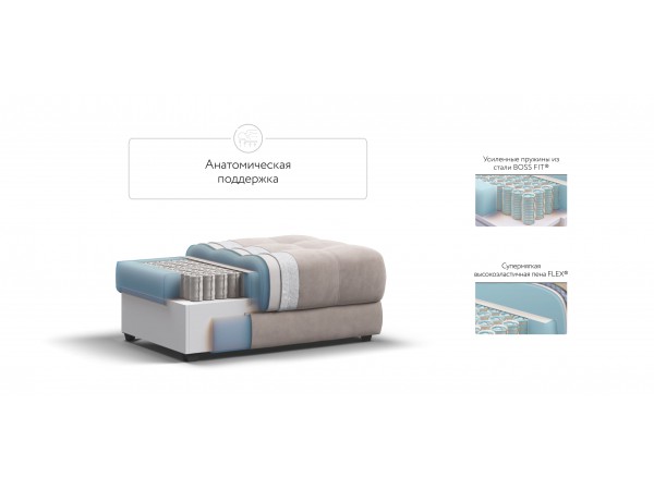 Пуф BOSS XL велюр Monolit латте