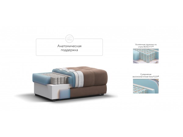 Пуф BOSS XL велюр Monolit мокко