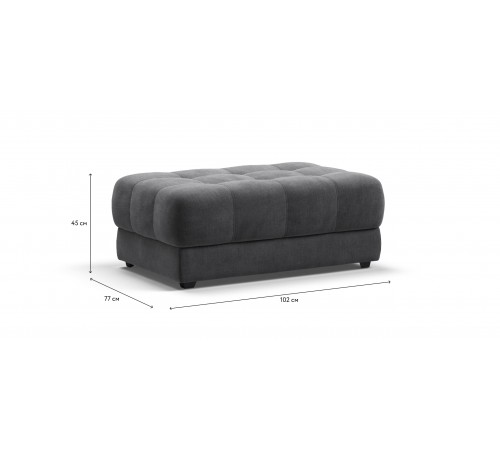 Пуф BOSS XL велюр Monolit серый Пуф BOSS XL велюр Monolit серый