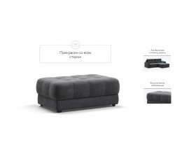 Босс пуф Велюр Монолит серый