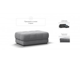 Босс пуф Велюр Монолит сталь