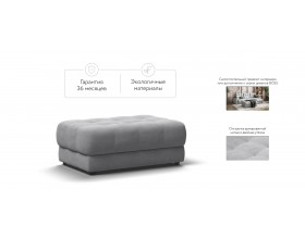 Босс пуф Велюр Монолит сталь