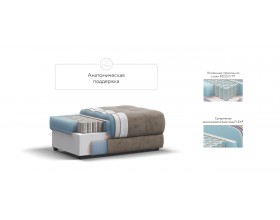 Босс пуф Велюр Роял тауп