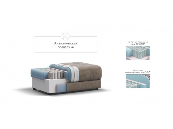 Пуф BOSS XL  Велюр Роял тауп